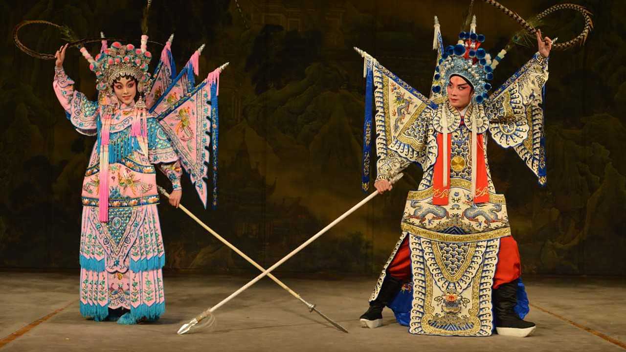 Lunar New Year: Guangdong Arts Troupe