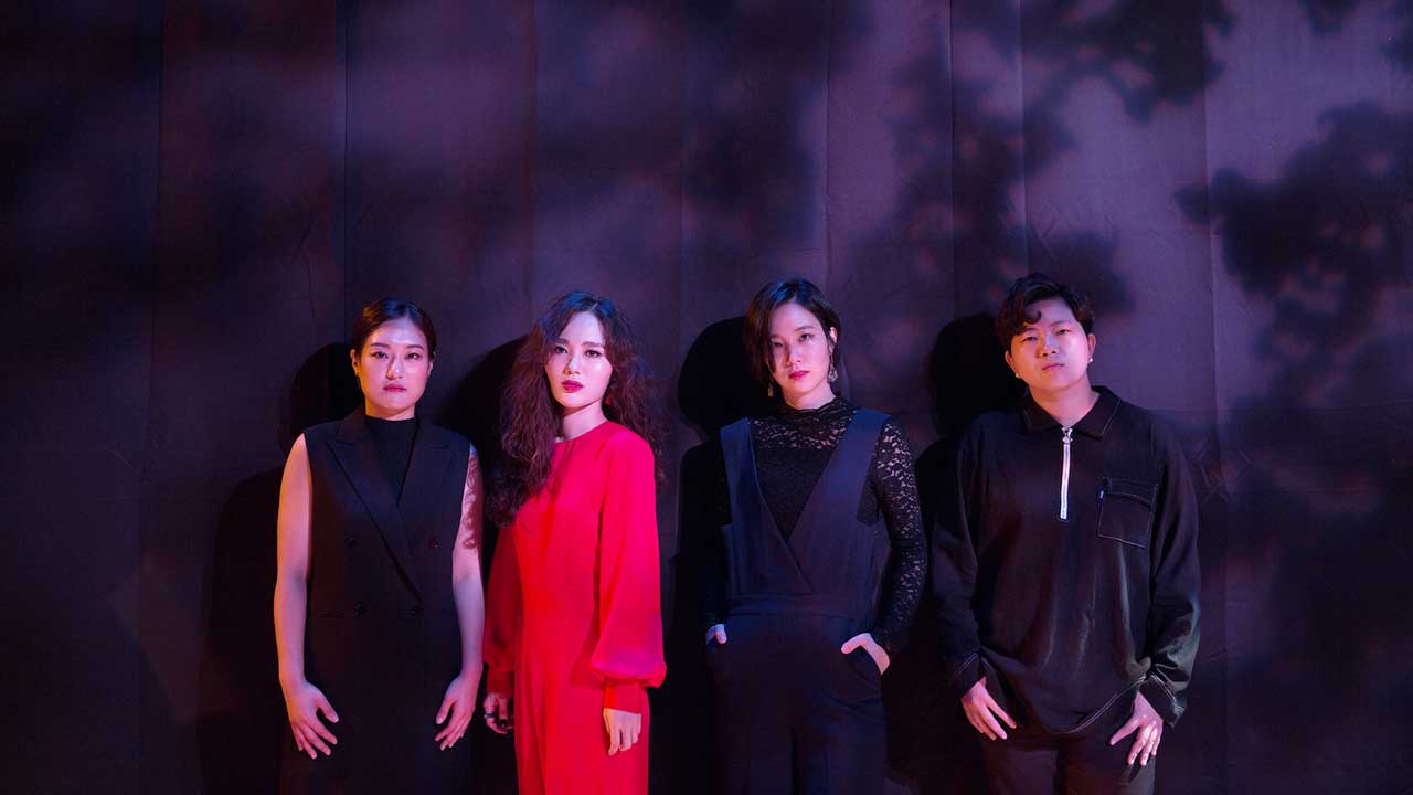 Lee Narae: <em>A cursed woman, Ong-nyeo</em>